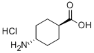 反式-4-氨基环己甲酸盐酸盐