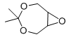 扎布醇环氧侧链