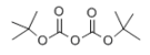 Di-tert-butyl dicarbonate（DIBOC）