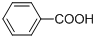 苯甲酸